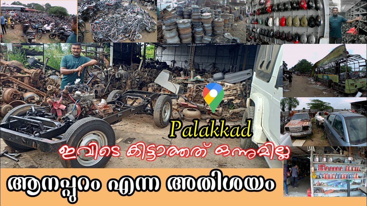 Aanapuram old Bazaar  | vehicles biggest scrap market in Kerala | old spare parts available