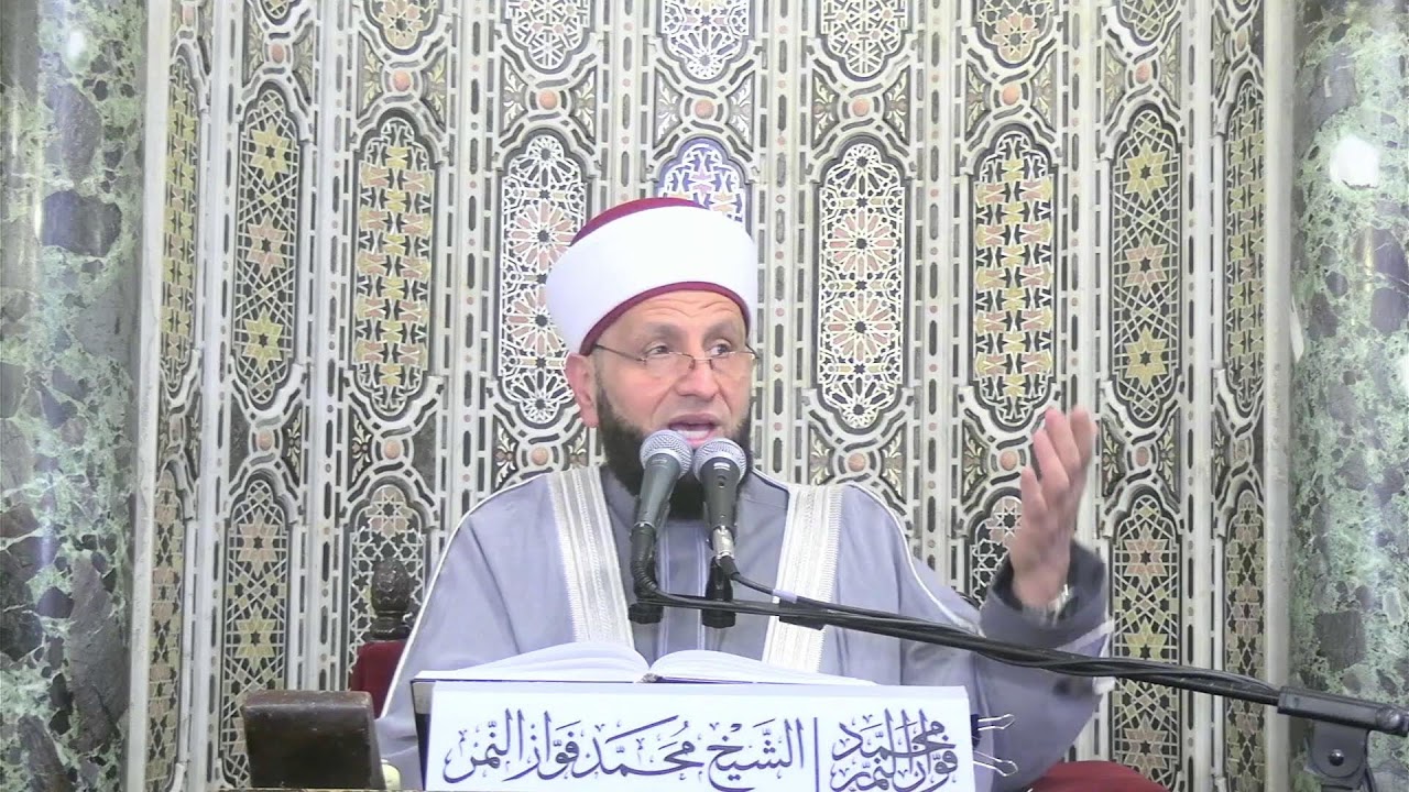 كتاب التجريد الصريح يليه كتاب الهدي النبوي والإرشادات المحمدية ﷺ