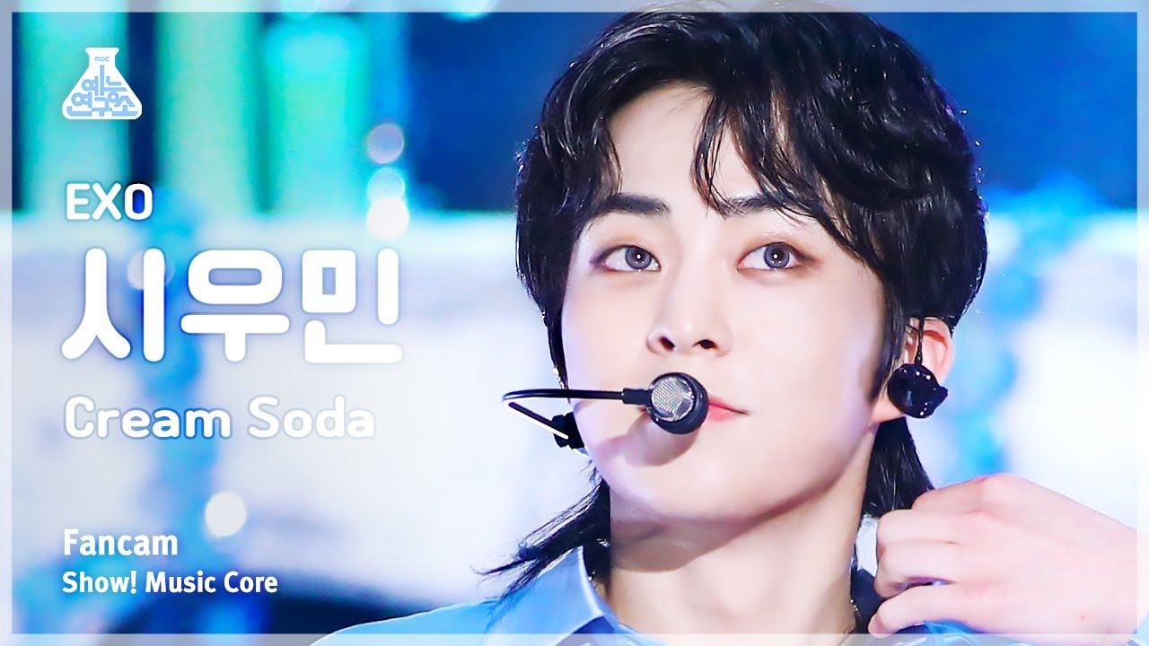 [예능연구소] EXO XIUMIN - Cream Soda(엑소 시우민 - 크림 소다) FanCam | Show! MusicCore | MBC230715방송