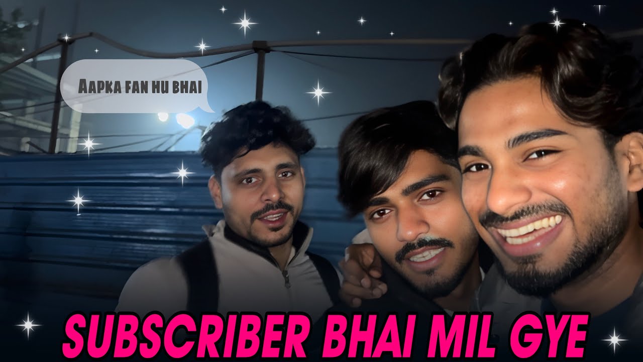 Bhai Se Milkar Dil Khush Ho Gya😌