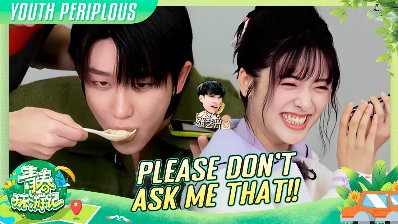 When THE8 calls Lay Zhang… Chaos ensues! 😆 Secret foodie call?! | Youth Periplous S4 Highlights