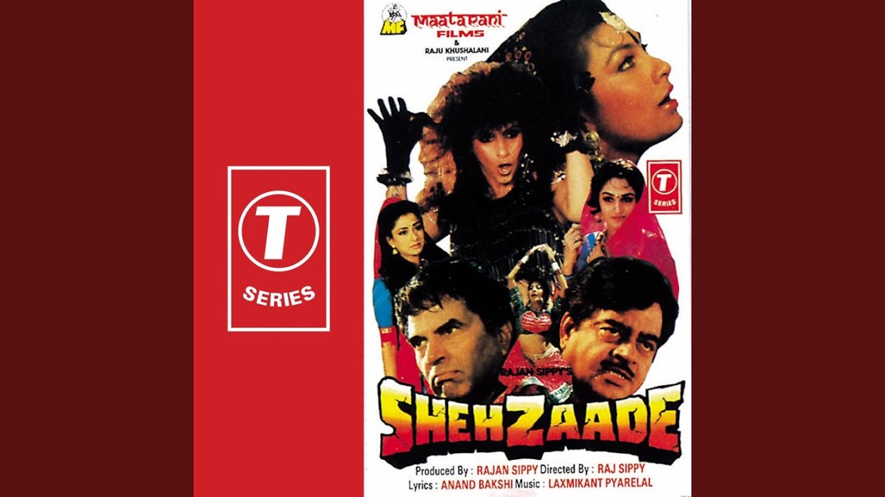 Dheere Dheere Howle Howle
