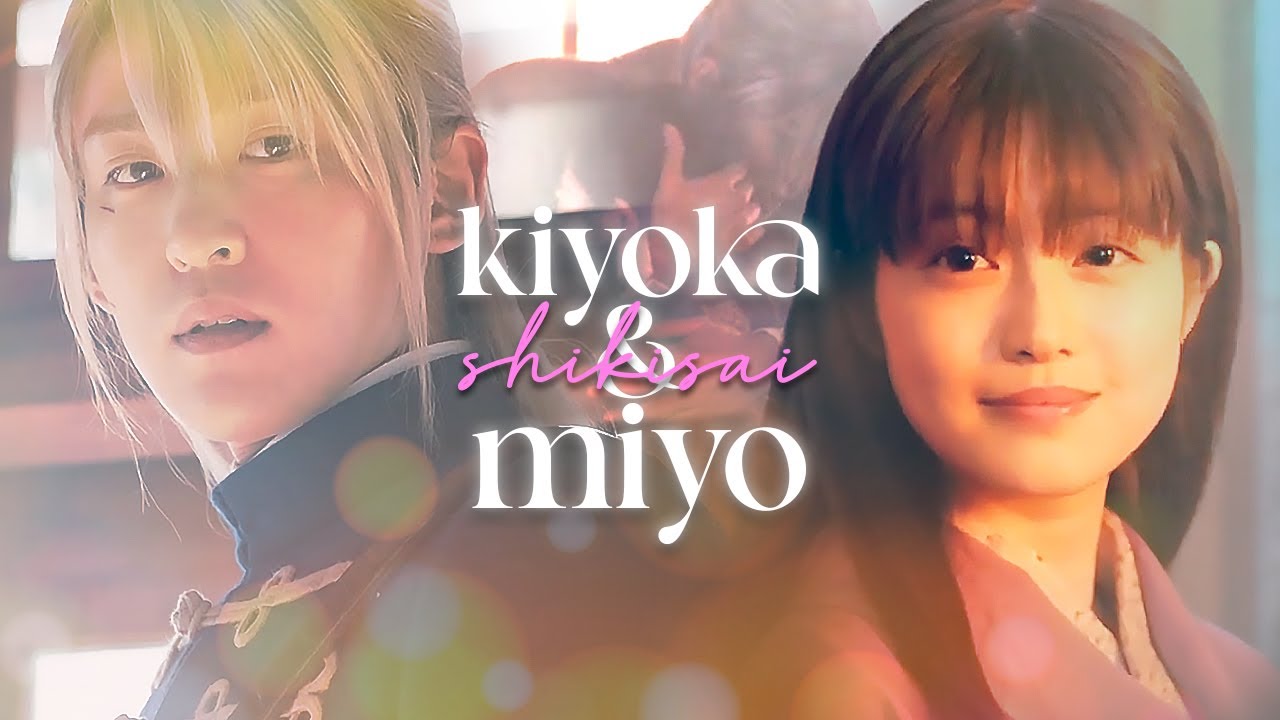 kiyoka & miyo &bull; shikisai &bull; my happy marriage