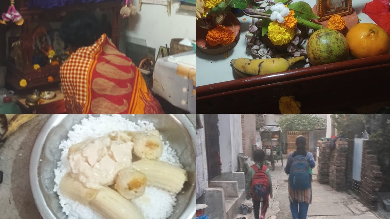 এ বছরের শিবরাত্রির পূজো ঘরেই করে নিলাম। 