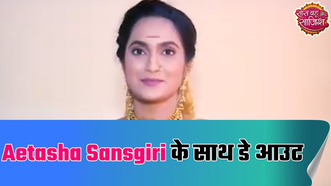 Day out with  'Ahilyabai' actress Aetasha Sansgiri | SBS Originals