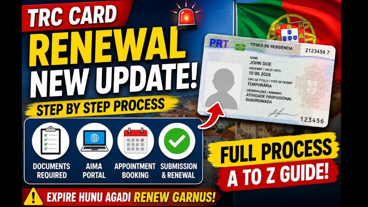 TRC Card Renewal Portugal 2026 🇵🇹 | New Update + Full Process Step By Step (Nepali)