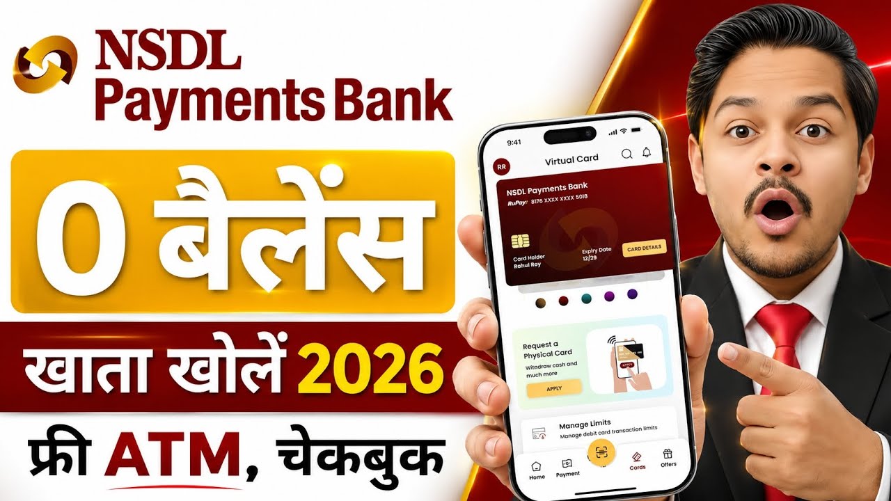 nsdl payment bank account open online | nsdl payment bank zero balance account opening