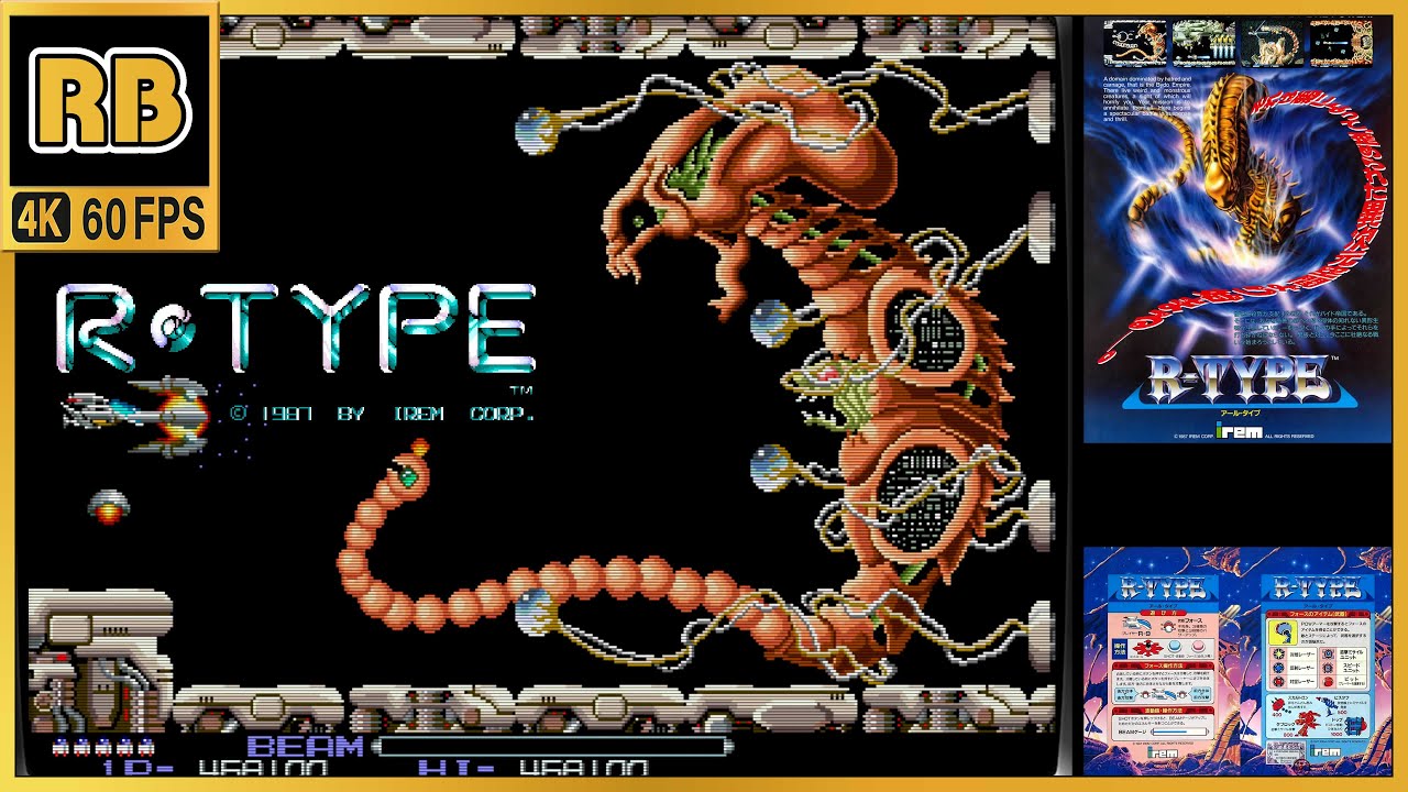 1987 [RB 4K 60fps] アールタイプ ノーミス2周 / R-Type (chapter)