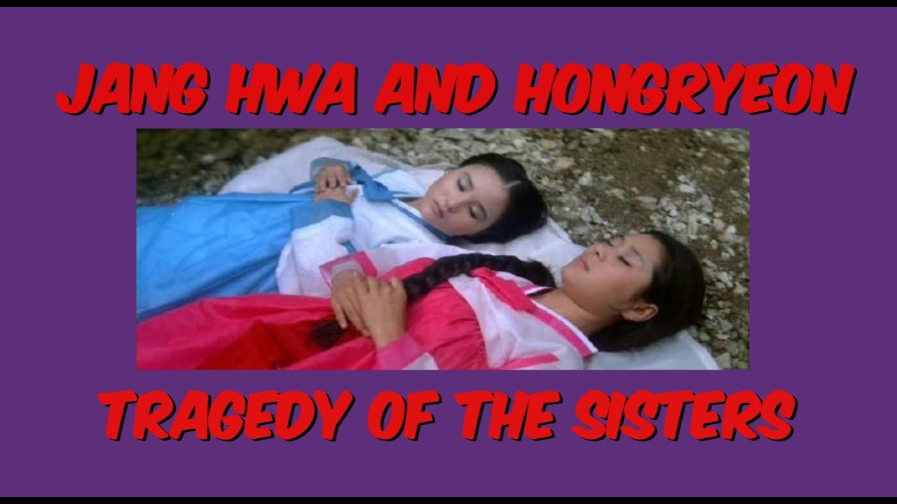 Janghwa Hongryeonjeon