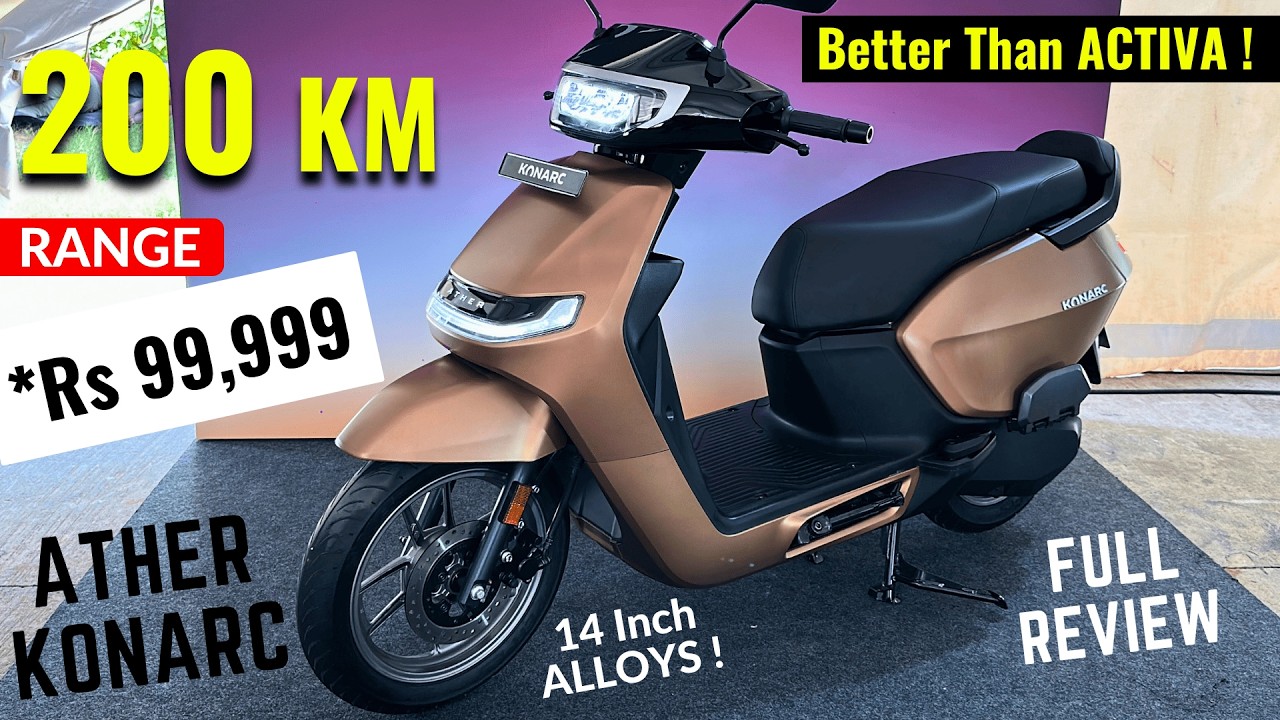2026 Ather Konarc S Electric Scooter Review - Price, Range, Feature | Ather Konrac S Review | KONARC