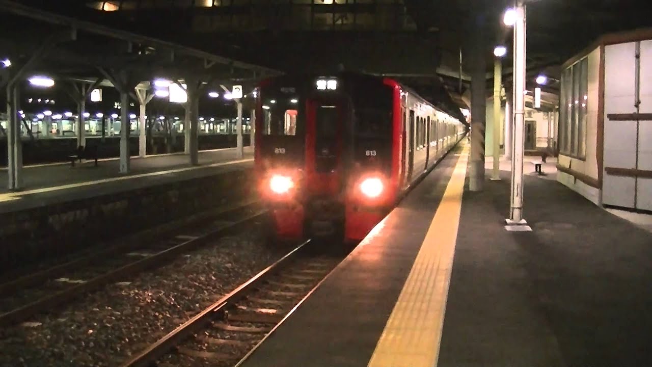 【停止位置ミス】【大牟田駅】813系200番台普通荒尾行き到着～発車【鹿児島本線】