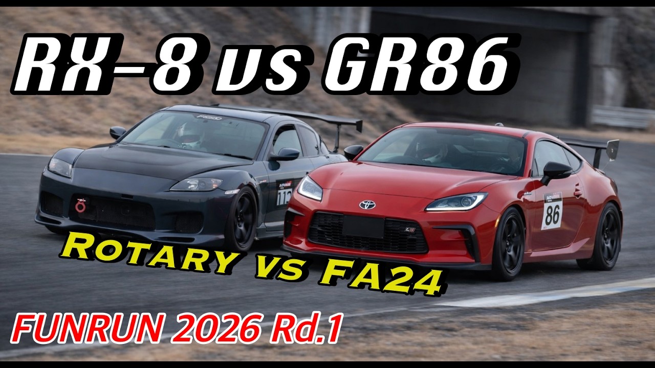 RX-8 против GR86 / Гонки – это ведь весело! Противостояние атмосферных двигателей! Сможет ли он п...