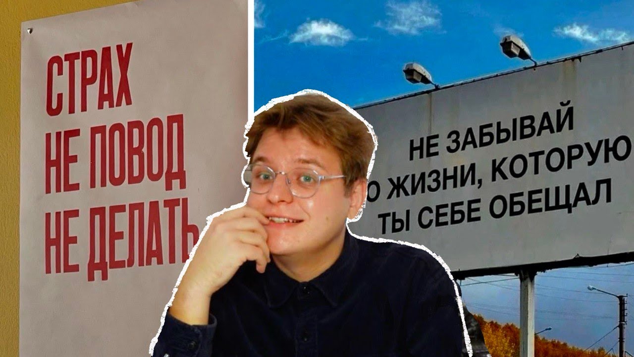 5 НЕОЧЕВИДНЫХ СОВЕТОВ: как перестать страдать