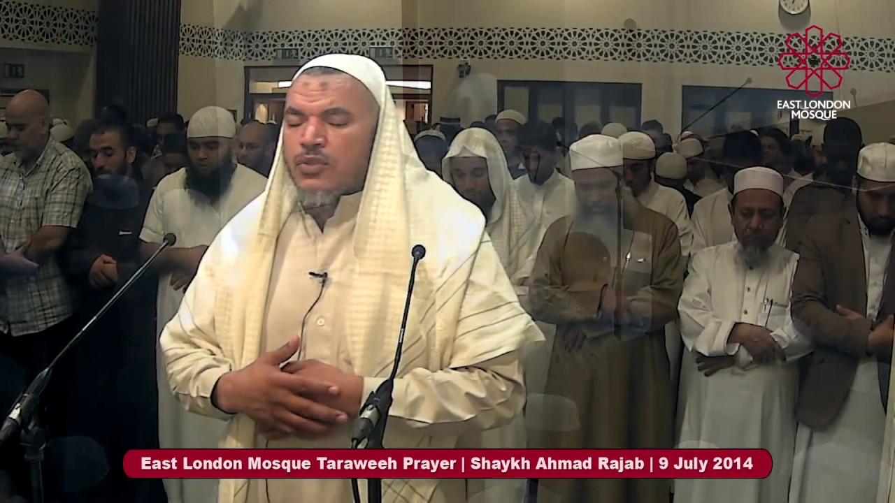 ELM Tarawih Prayer | Shaykh Ahmad Ragab