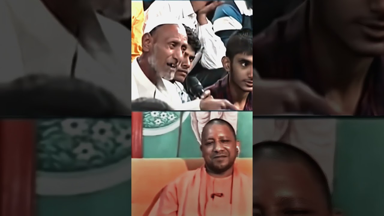 Muslim Vyakti ke sath debate #yogiadityanath #cmyogi #cmyogiadityanath