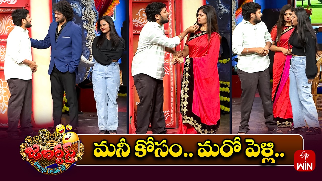 Vizag  Team Performance | Jabardasth | 27th March 2026 | ETV Telugu