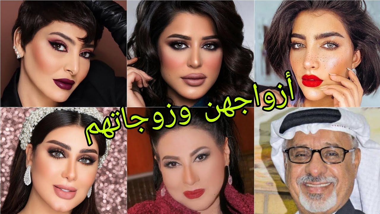 تعرف على أزواج وزوجات أبطال مسلسل صديقات العمر 😍- أسماءهم وأعمارهم الحقيقية 😍❤