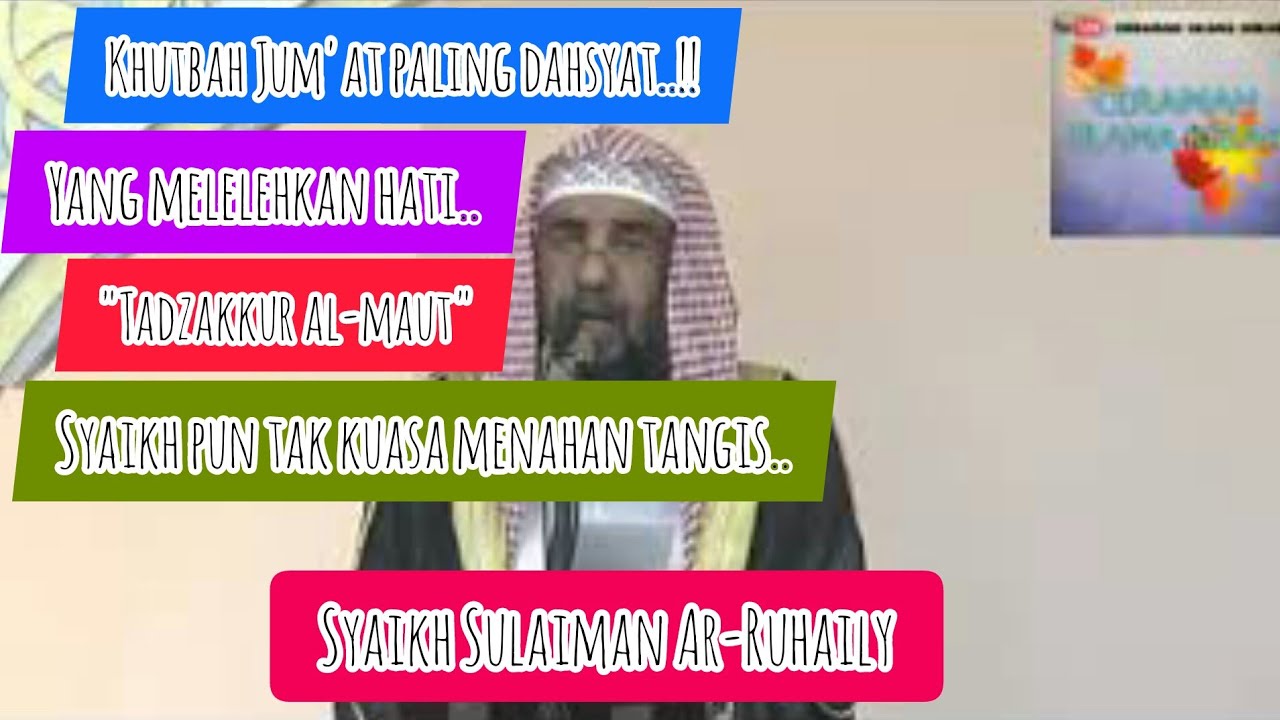 Khutbah Jum'at | 