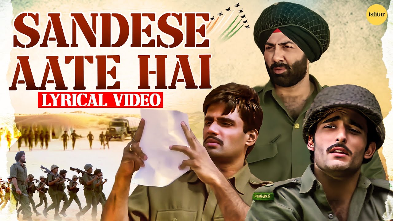 Sandeshe Aate Hai (Lyrical) | Border|Sunny Deol|Sunil Shetty|Akshaye Khanna Bollywood Patriotic Song