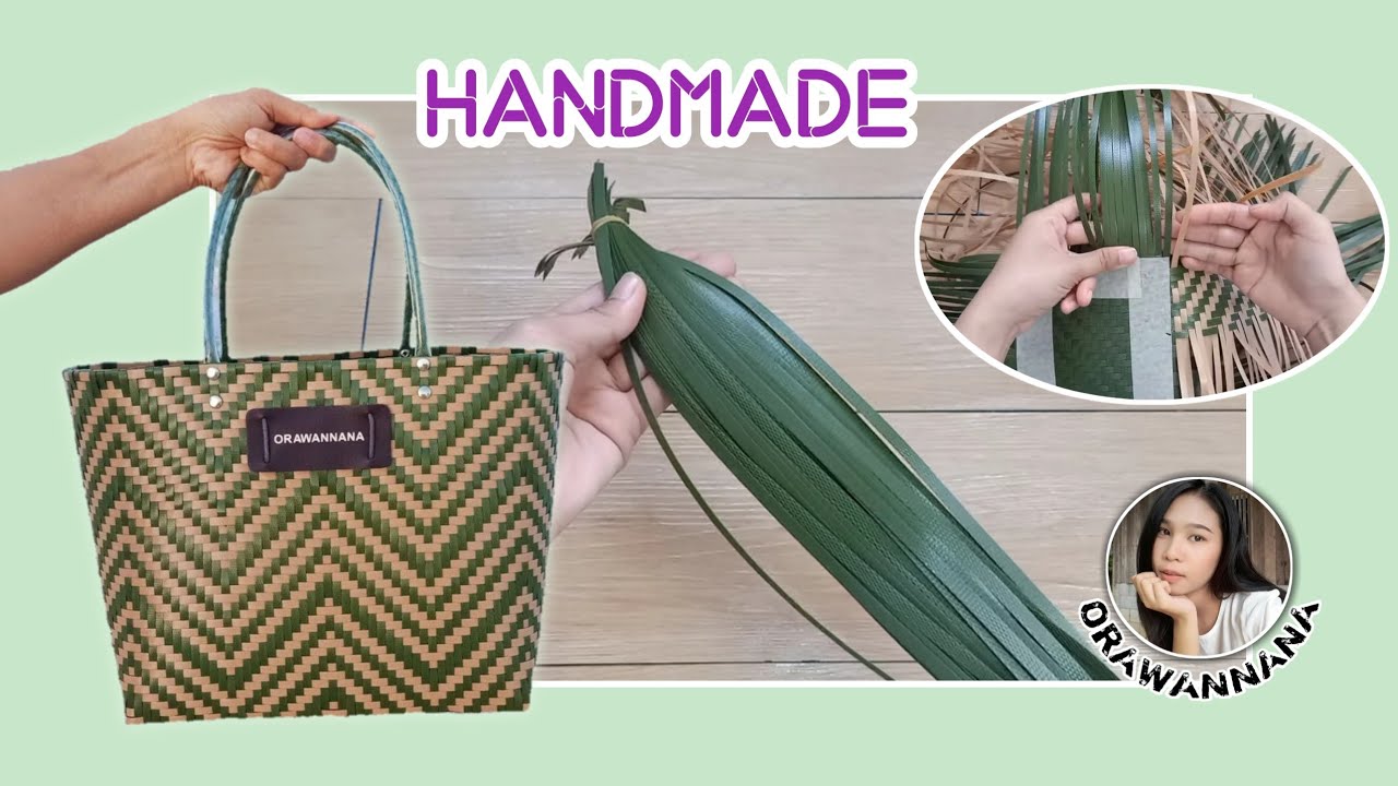 🔥 กระเป๋าสานจากเส้นพลาสติก ต้อนรับหน้าร้อน | How to weave bags from plastic line 💚