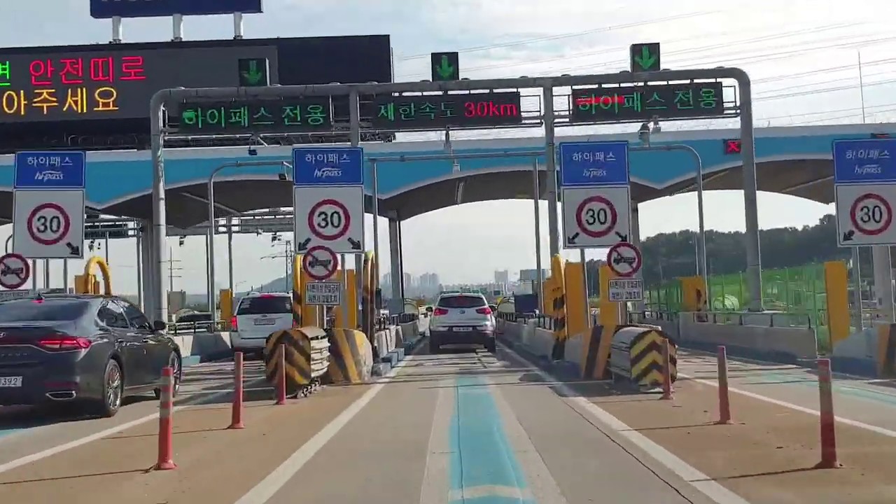 ※서해안고속도로 서울 ~ 목포 전구간 드라이브 풀영상※ Korea seohaean expressway Seoul to Mokpo Drive Video