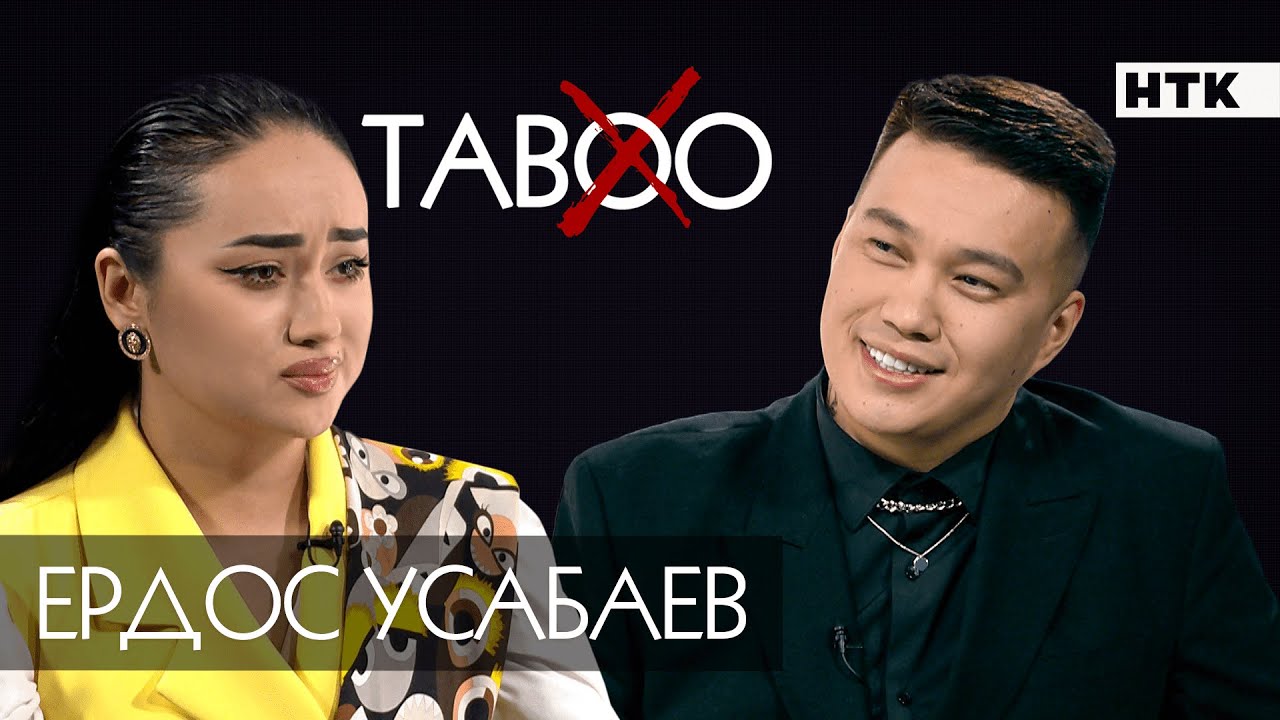 ЭКСКЛЮЗИВ: 