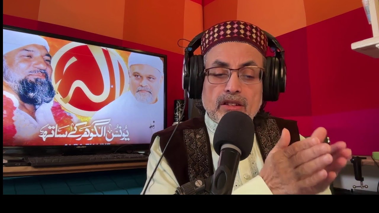 ROZE KA MAQSAD -IMAM MEHDI SYEDNA GOHAR SHAHI KI TALEEM