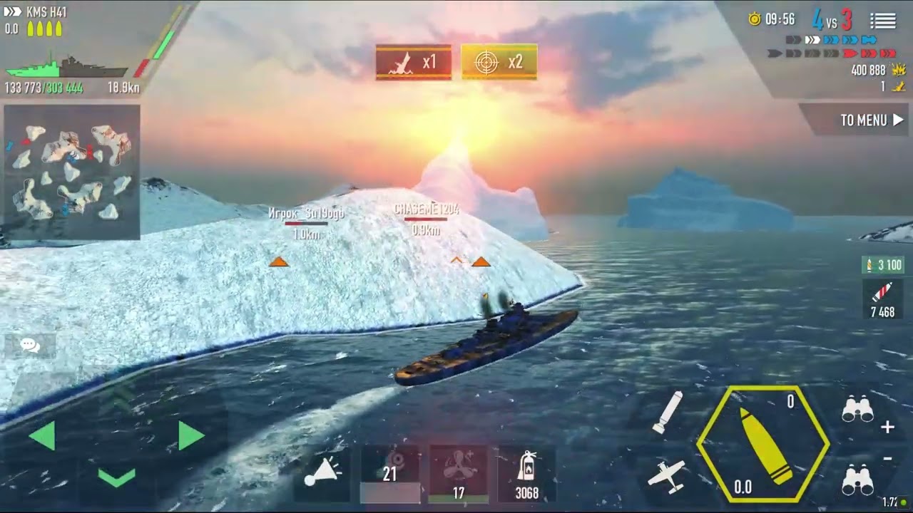 [Battle of warships] KMS H41 ordinary battle!