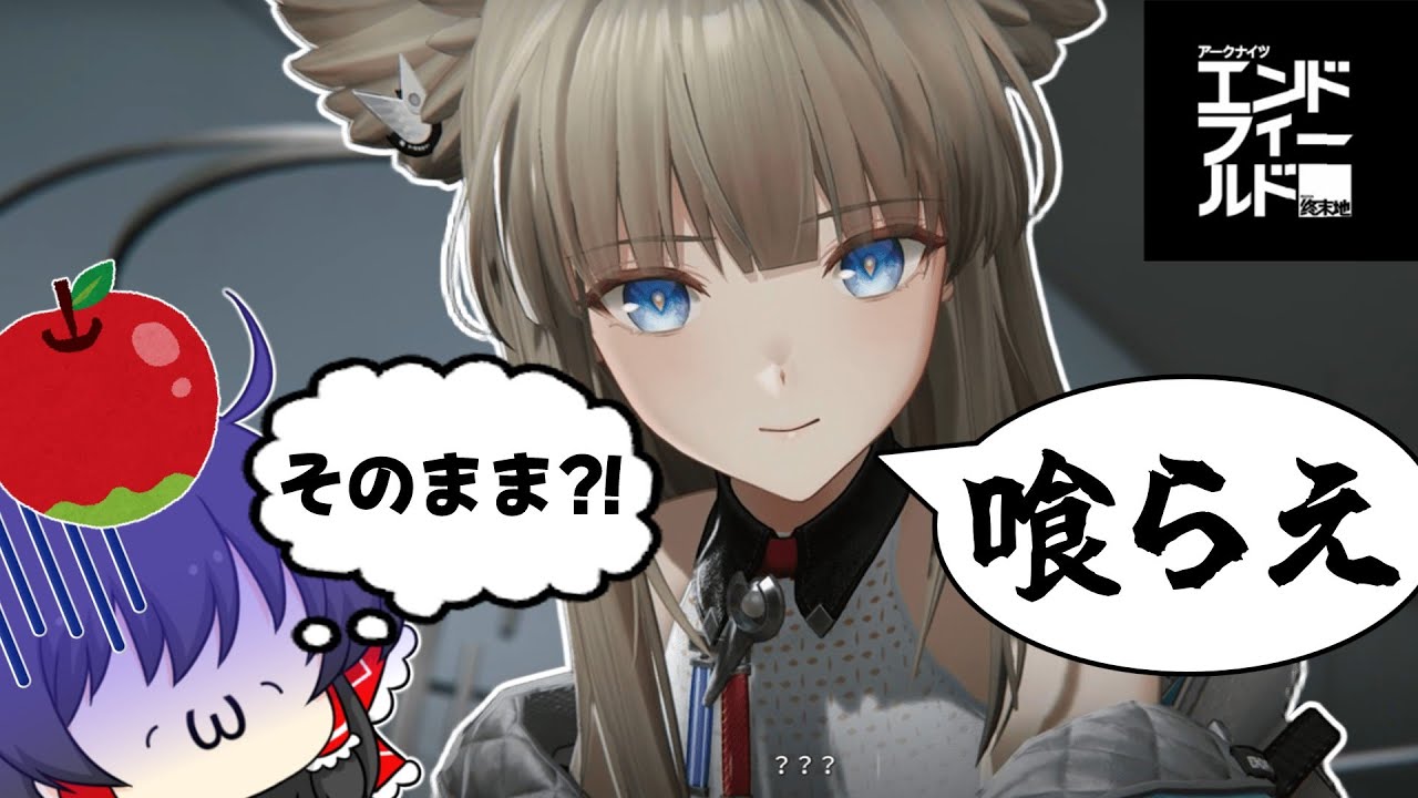 【ンィー゙】耳嗅ぎたい【ゲーム実況】【ゆっくり実況】