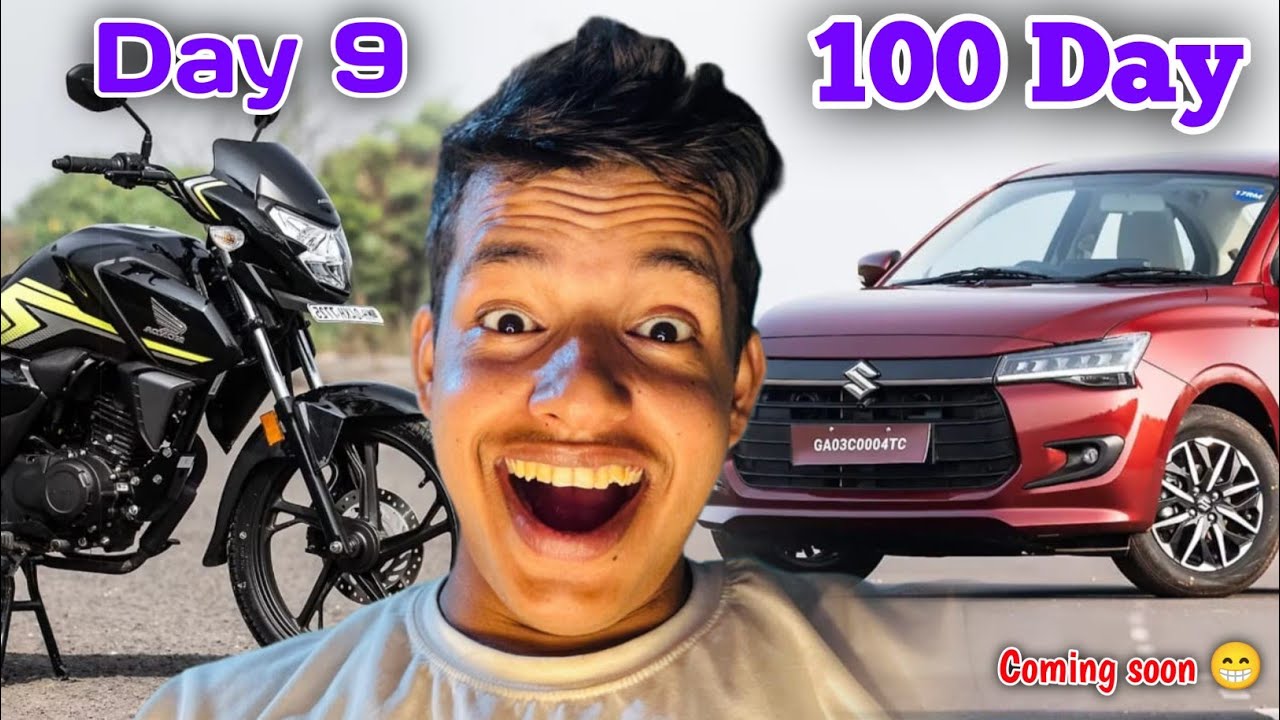ছোৱালী মোৰ জীৱনৰ শনি 🤯 ২তা Ride book কৰি মানুহ পলাল k*la🤬 