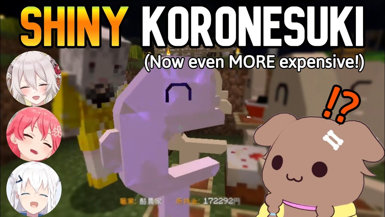 Everyone Lost It at the New Shiny Koronesuki That Staff Urgently Added In Just For Korone [Hololive]