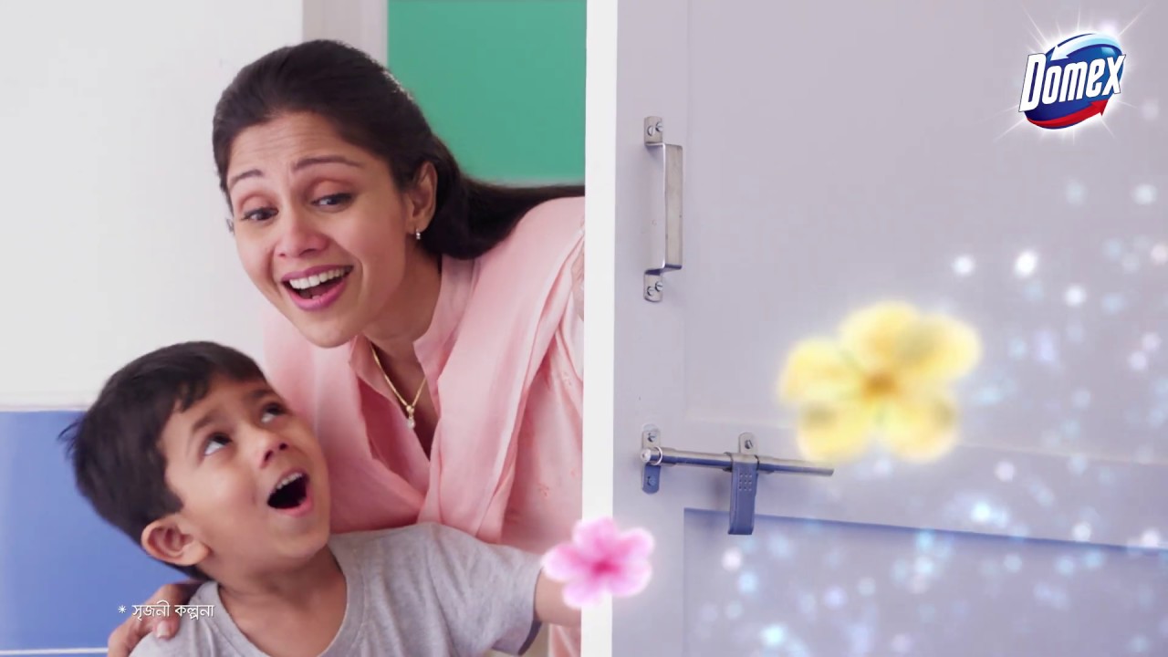 জীবাণু তাড়ায় টয়লেটে সুগন্ধ ছড়ায় | TVC 30s | Domex Bangladesh