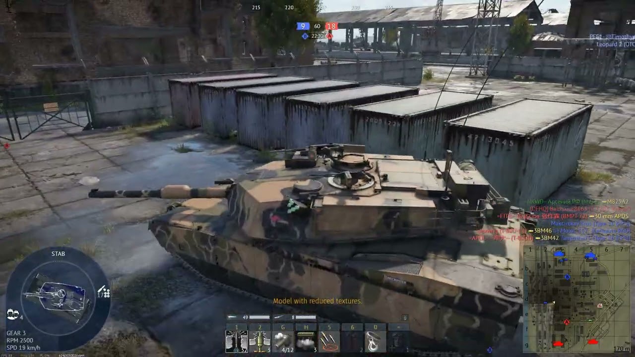 More Abrams CQC