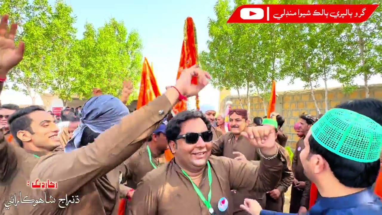 Charri Sahib || Part -1| Melo Guru Balpuri 2023-24 | Dance | Enjoyment| Melo Melo Melo |GBBSM❤️
