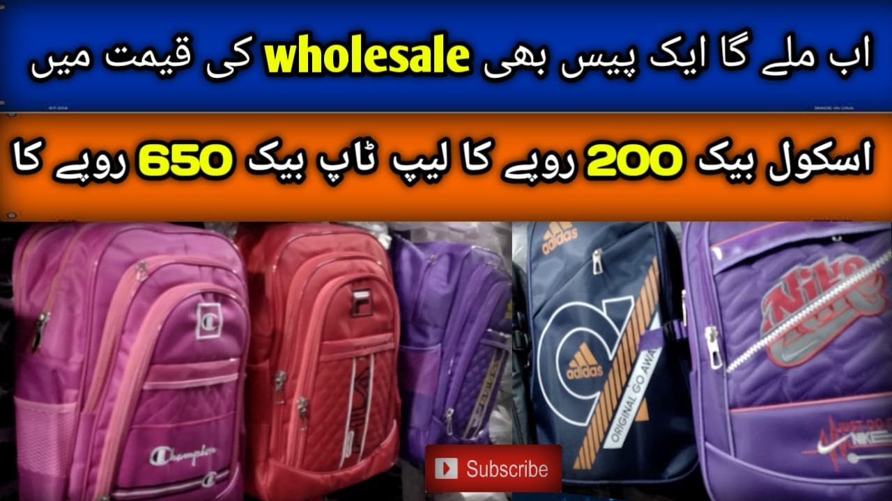 #wholeseller #karachi #schoolbags #laptopbags #travelbags