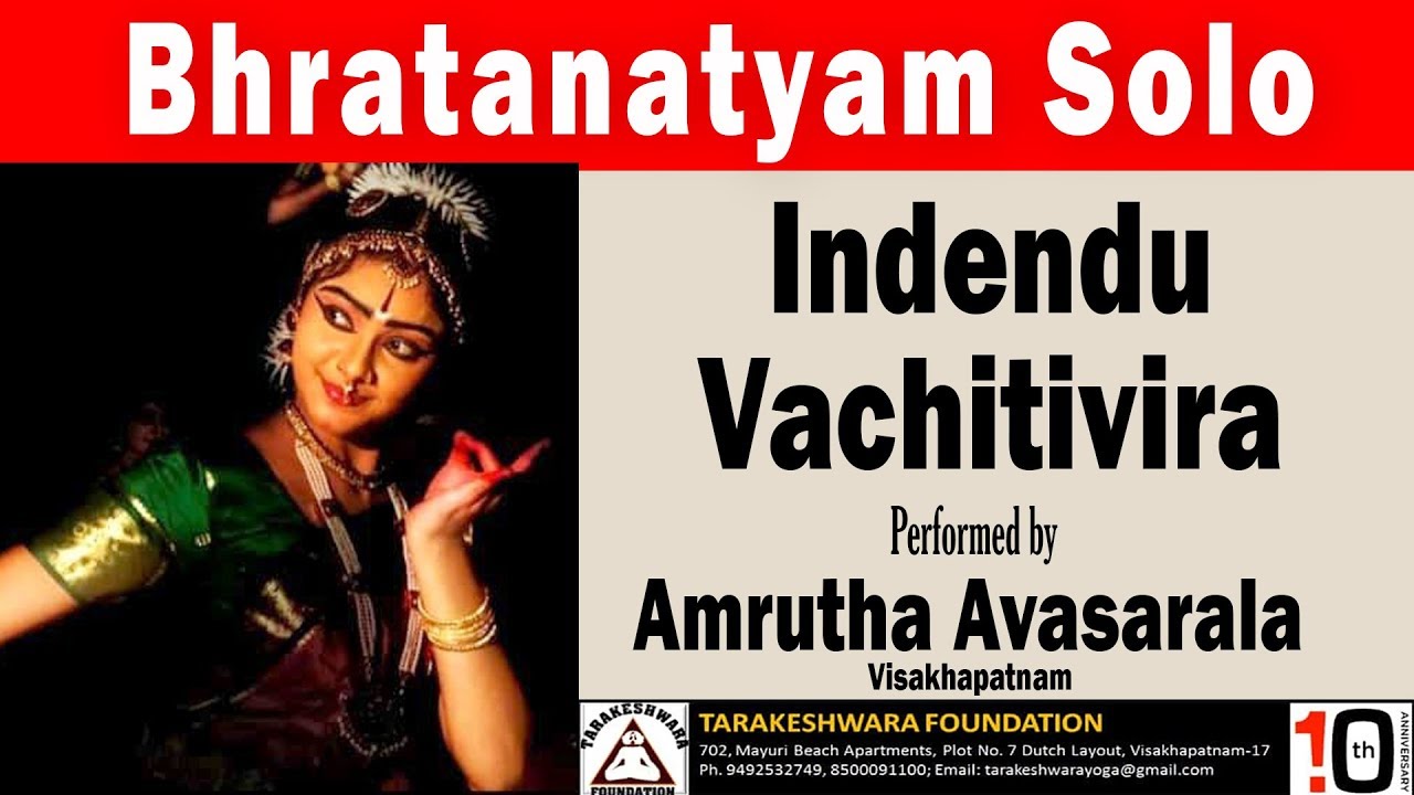 Bharatanatyam Solo (4/4)|| Indendu Vachitivira || Tarakeshwara Foundation || MyBhaktiTV