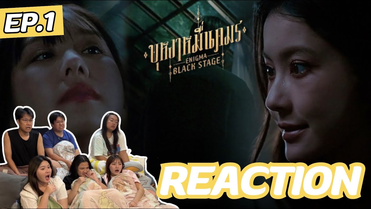 บุหงาหมื่นภมร ENIGMA EP1 | นางเอกบุหงาหมื่นภมร | Rooftop Reaction 