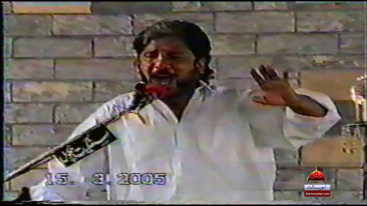 zakir malik sajid rukan