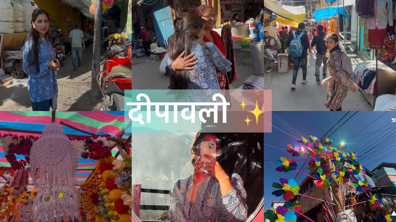 दिवाली की जगमग ✨/Happy diwali😍||Priyanka Joshi🌸 #diwali #trending #diwalispecial