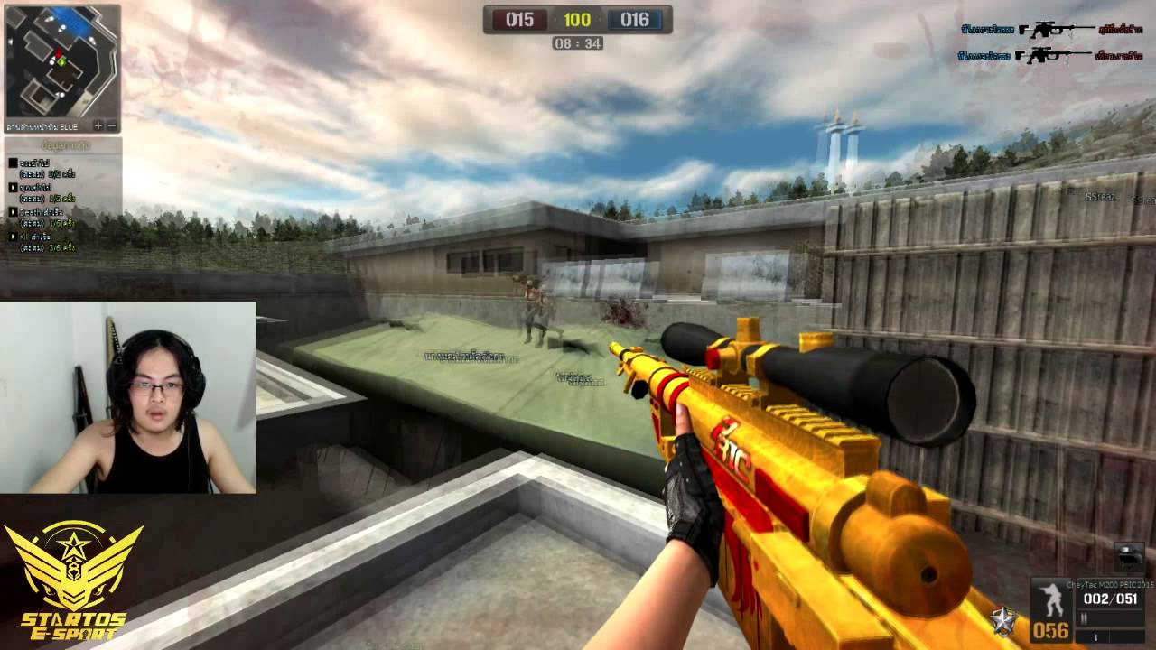 เก็บตกรีวิวปืนแบบบ้านๆ Cheytac M200 PBIC2015 BY:ทศกัณฐ์นะจ๊ะ