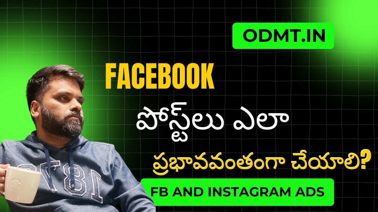 Facebook Posting Hacks You Need To Know | ODMT Telugu 2025 | Digital Marketing Full Course