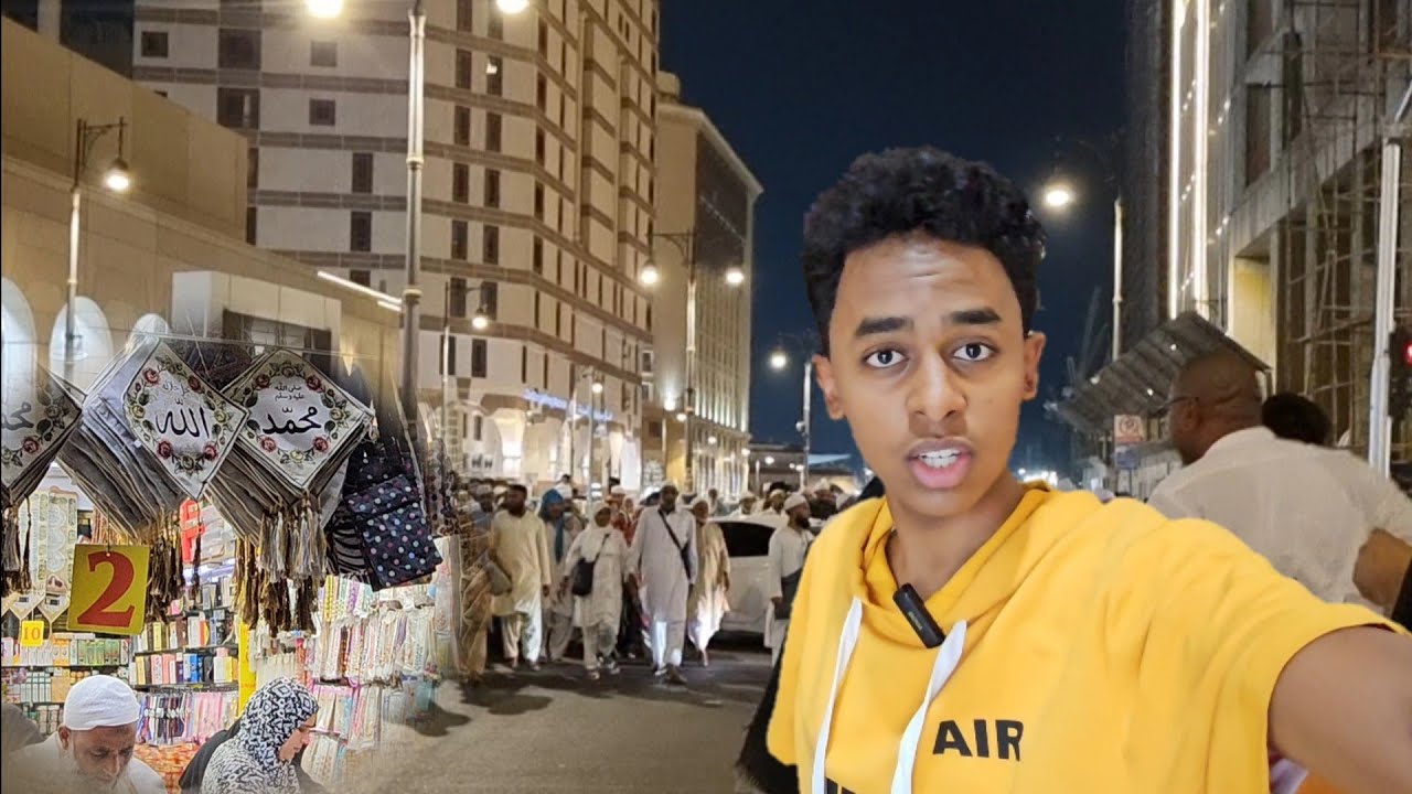 أرخص سوق للهدايا😱  قريب للمسجد النبوي مناسب للزوار والسياح المدينة المنورة 🇸🇦