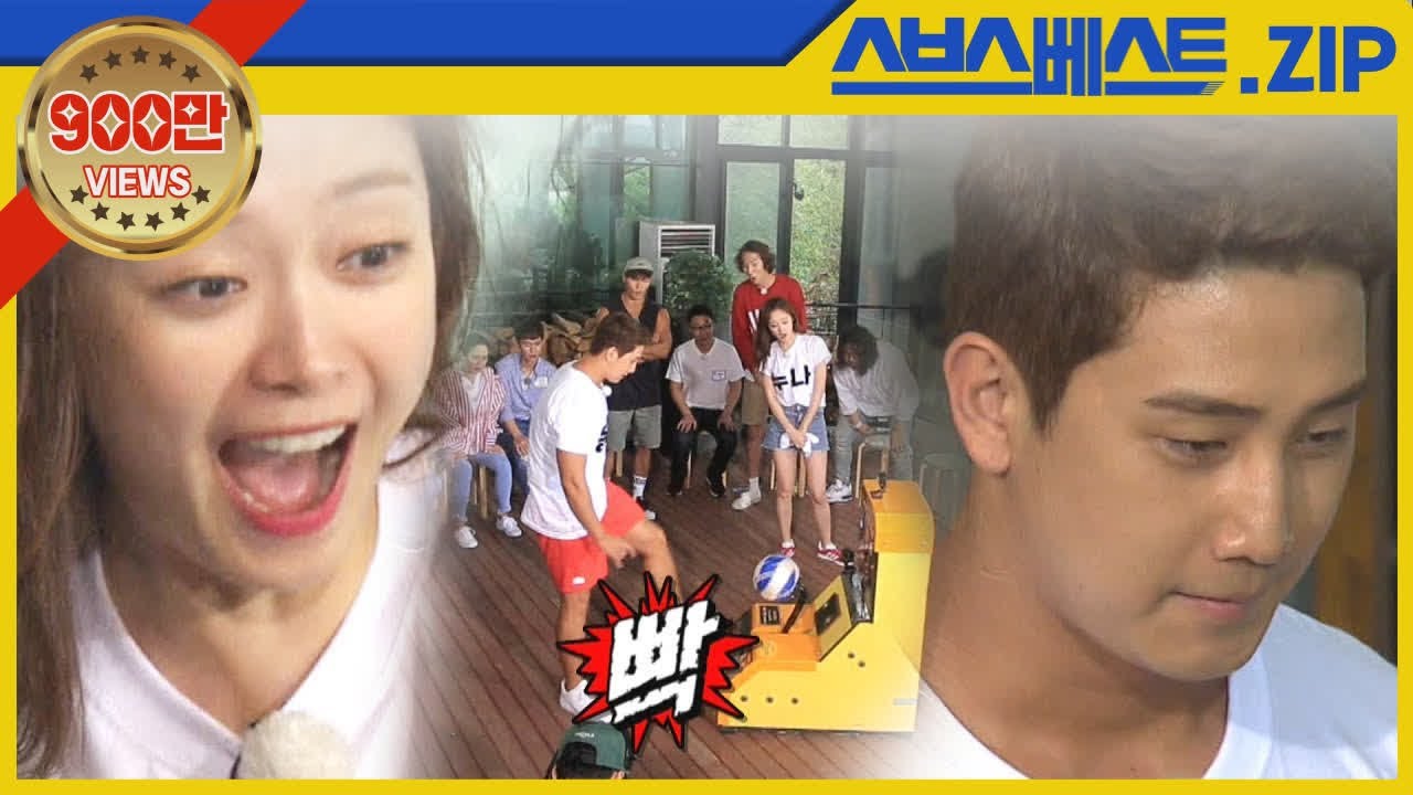[런닝맨 베스트] EP.360 모먼트.zip | 7주년 패밀리 특집 #런닝맨 #360회