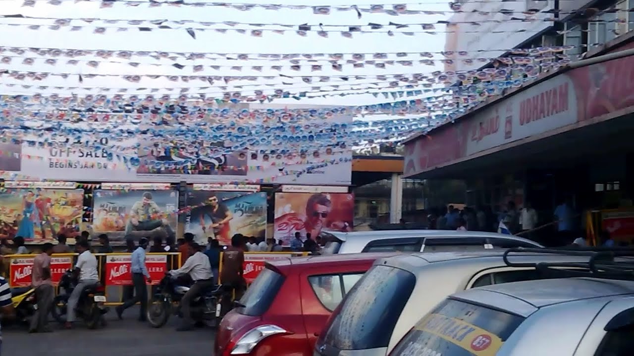 Veeram Special At Udayam Theatre