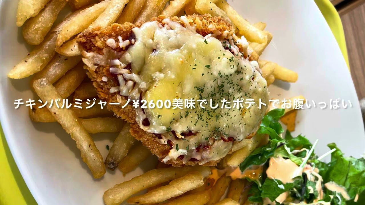 2025年3月2日
