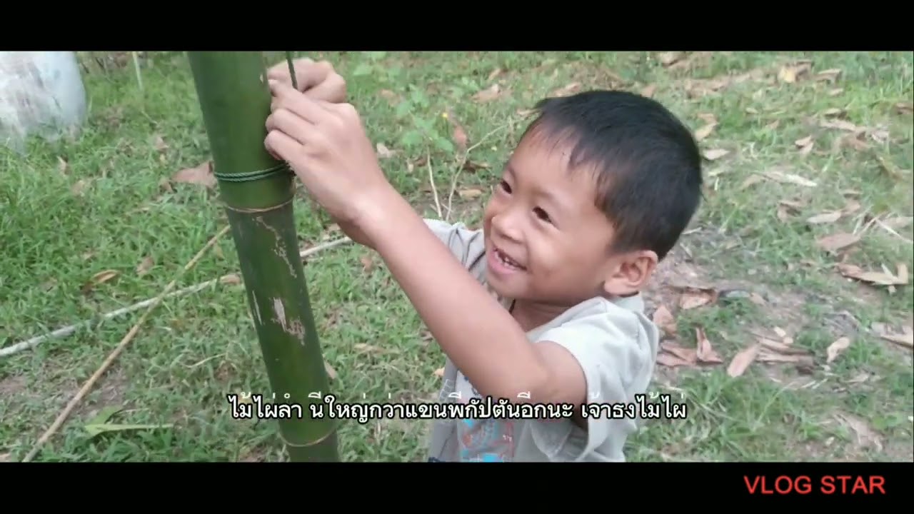ทำเสาธงชาติจากไม้ไผ่@srinetfamily6845