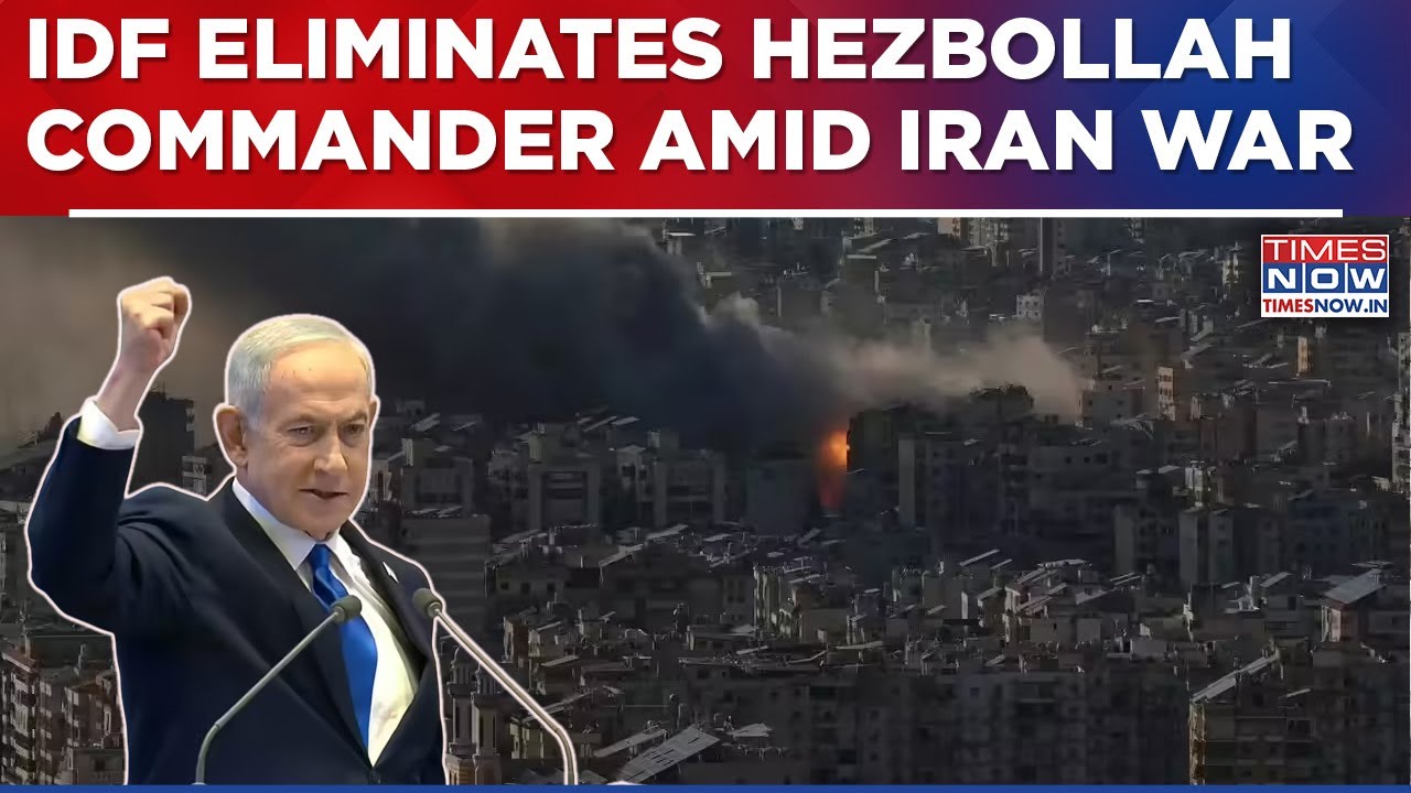 IDF Eliminates Hezbollah's Firepower Commander In Beirut, Israel Aiming To Eliminate All Threats?