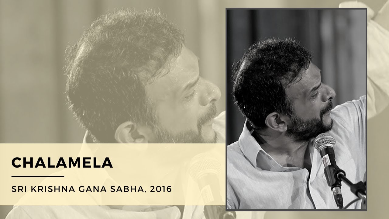 Chalamela - Nattakurinji Varnam | TM Krishna