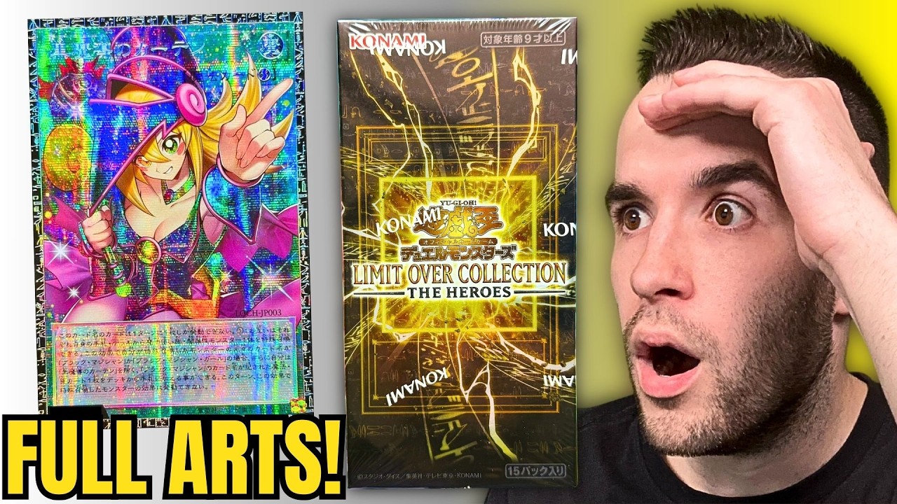 Opening Konami's NEW FULL ART Yugioh Card Set (Limit Over Collection The Heroes)