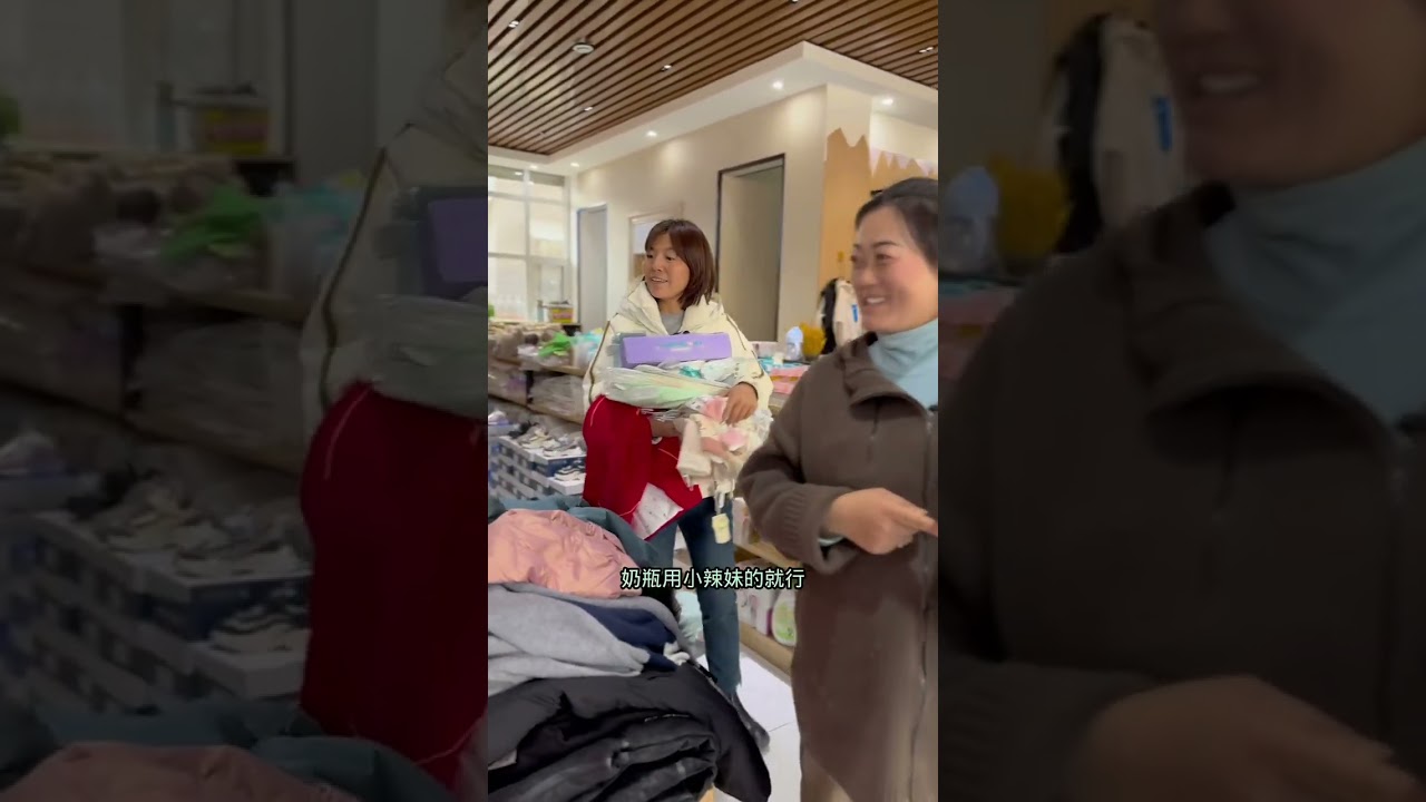 不知不觉小老三已34周了，今天的去准备准备要紧的东西，差什么过两天在补充，剩下的用小辣妹的就可以，能省则省，不然丢了可惜。#在平凡的日子里热爱生活 #抖音乡村生活家  #人间烟火最抚人心 #记录真实